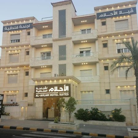Al-Ahlam Hotel Apartments Akaba Zewnętrze zdjęcie