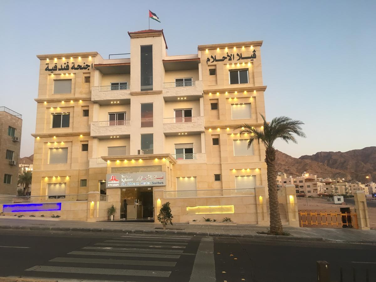 Al-Ahlam Hotel Apartments Akaba Zewnętrze zdjęcie