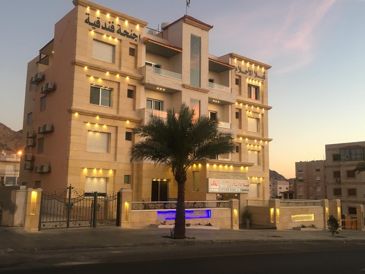 Al-Ahlam Hotel Apartments Akaba Zewnętrze zdjęcie