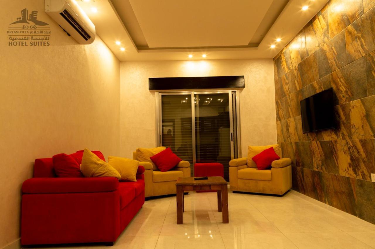 Al-Ahlam Hotel Apartments Akaba Zewnętrze zdjęcie