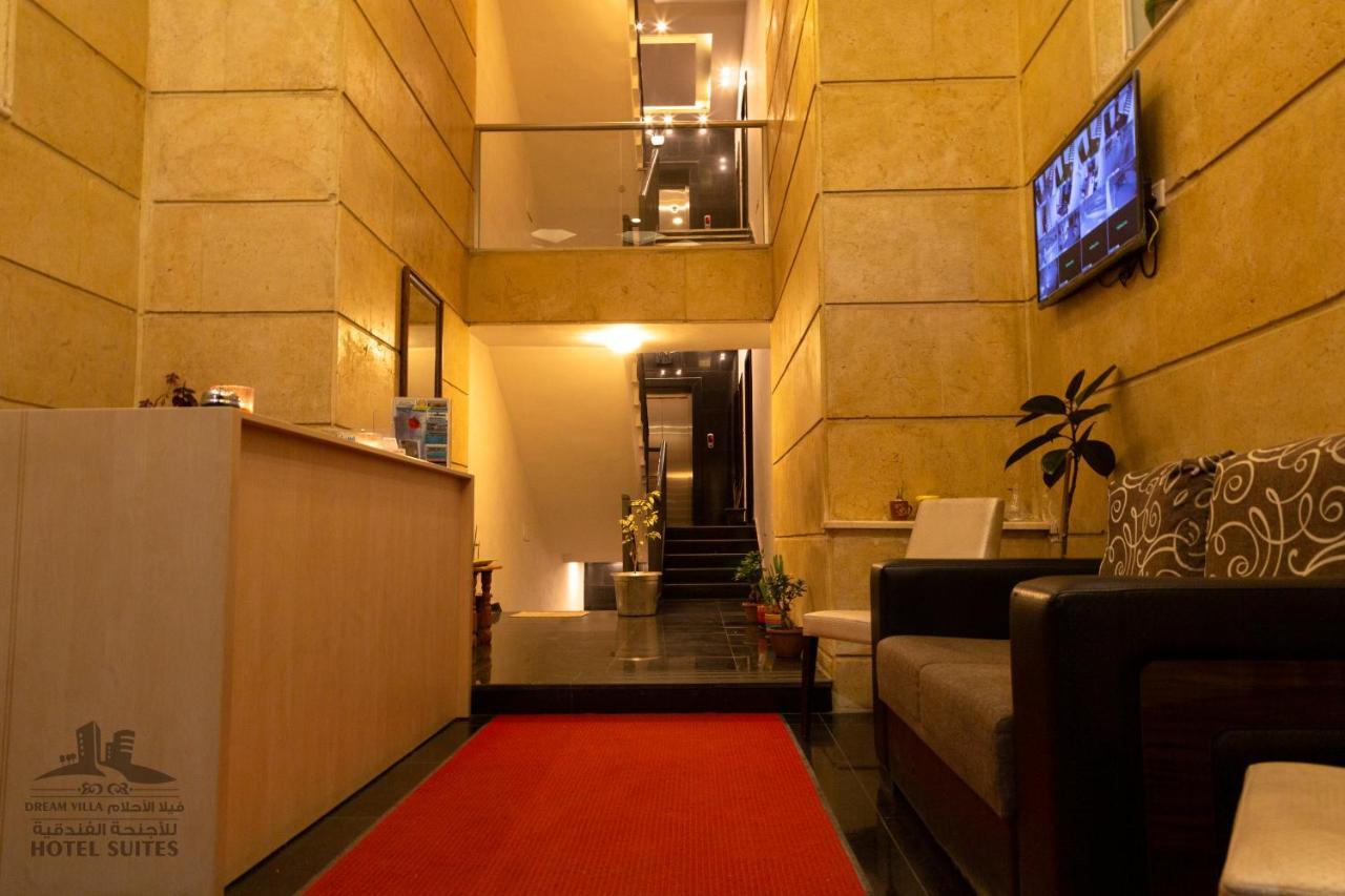 Al-Ahlam Hotel Apartments Akaba Zewnętrze zdjęcie